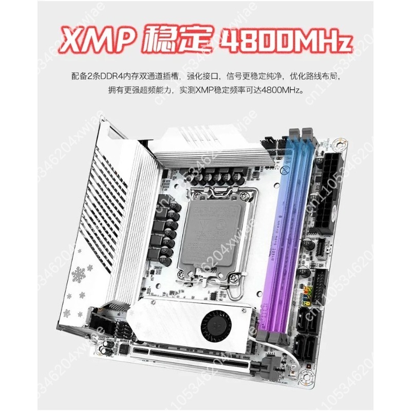 Motherboard Itx Putih B760 Lga - Lga 1700 Ddr5 Itx Motherboard ulasan dan harga
